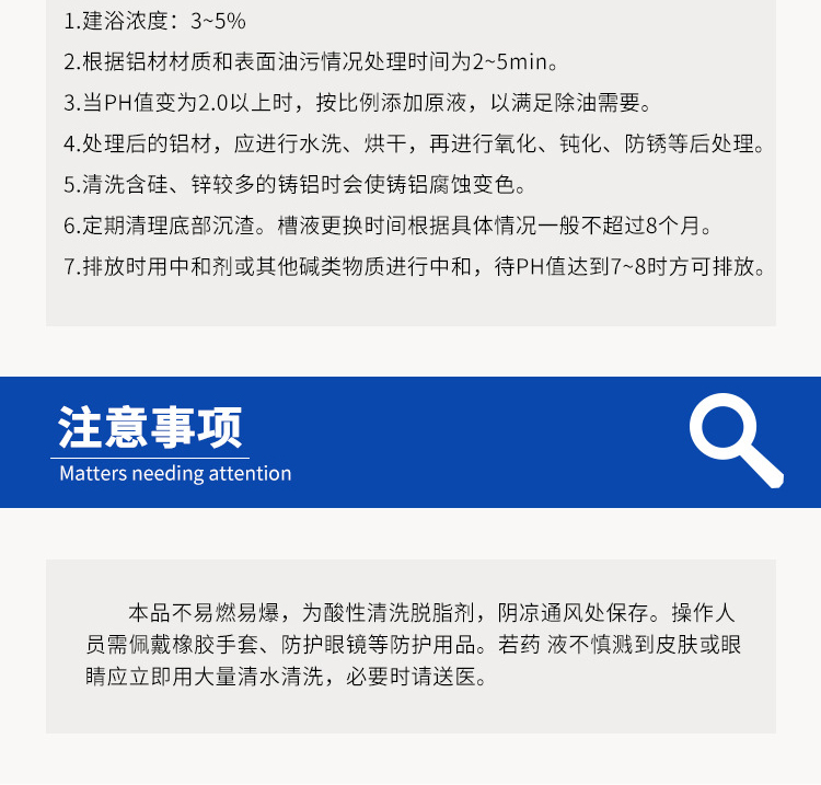 詳情頁(yè)3.jpg