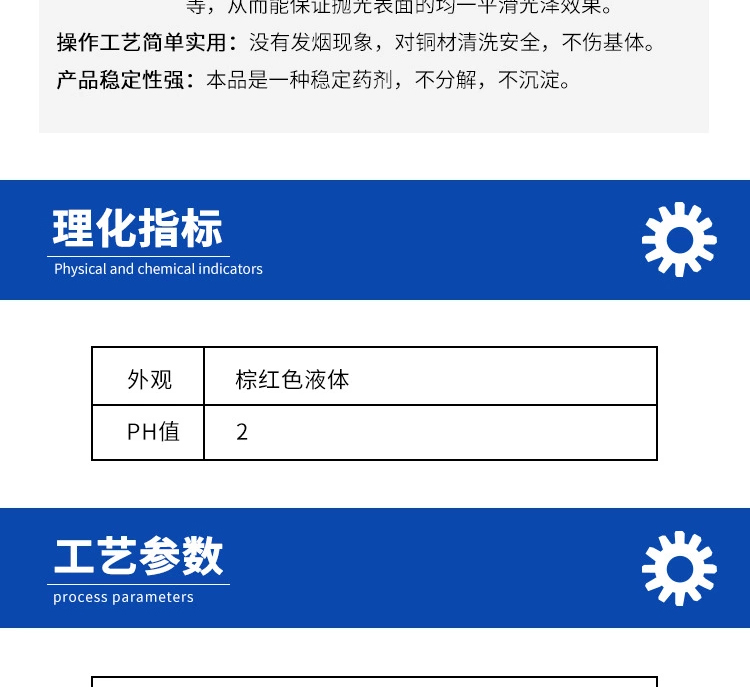 詳情頁2.jpg